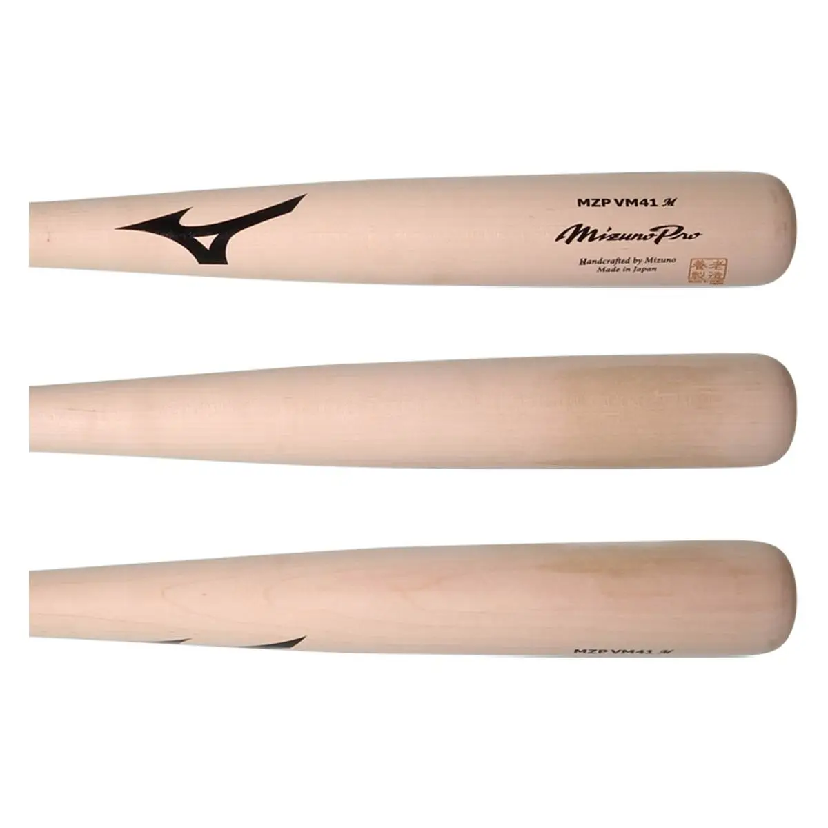 Baseballbatgear.shop | Black Firday Mizuno Pro Maple Wood Baseball Bat: MZP41 Adult Natural | Shop Online Fashion 1 Baseballbatgear.shop | Black Firday Mizuno Pro Maple Wood Baseball Bat: MZP41 Adult Natural | Shop Online Fashion