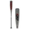 2021 Best Selling OFF Online Store Baseballbatgear.shop